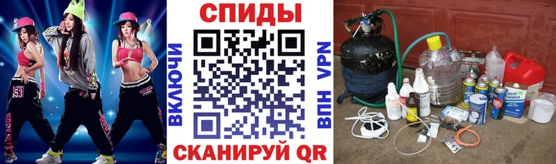 Амфетамин VHQ Бикин