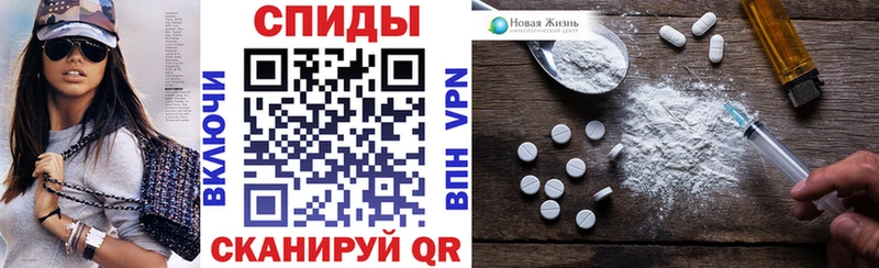 Купить  Бикин  Amphetamine Розовый 