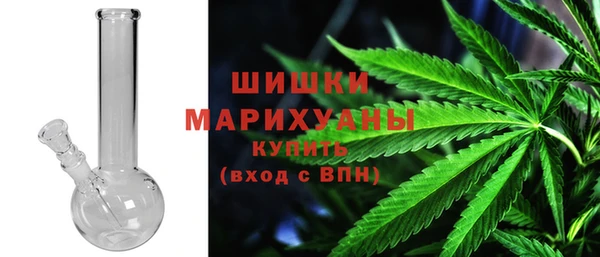 spice Кукмор