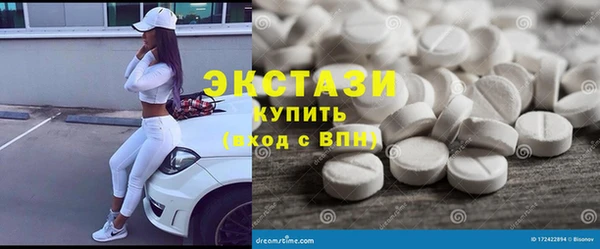 spice Кукмор