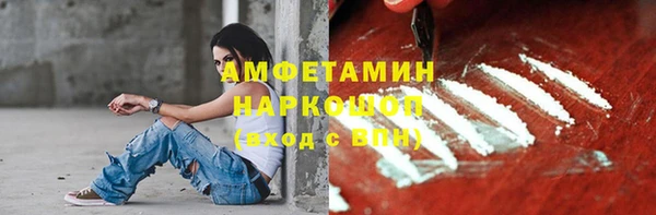 spice Кукмор