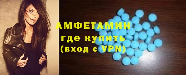 spice Кукмор
