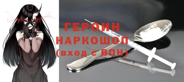 ALPHA-PVP Кулебаки