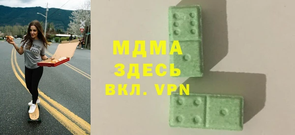 spice Кукмор