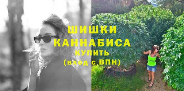 ALPHA-PVP Кулебаки