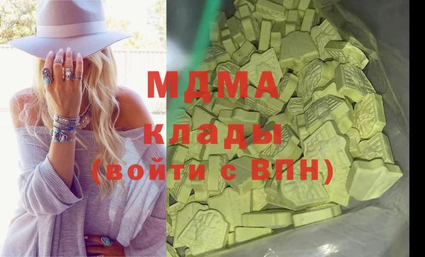 spice Кукмор
