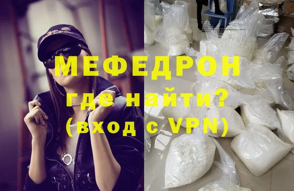 spice Кукмор