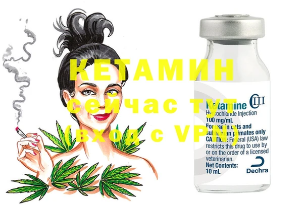 spice Кукмор