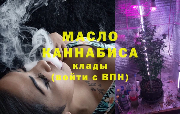 spice Кукмор