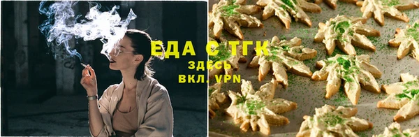 ALPHA-PVP Кулебаки