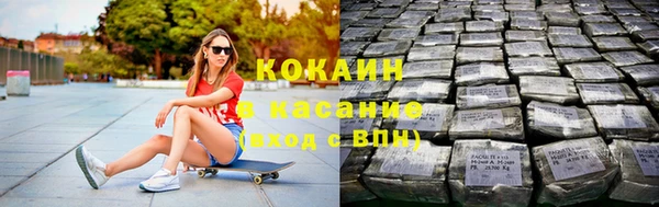 ALPHA-PVP Кулебаки
