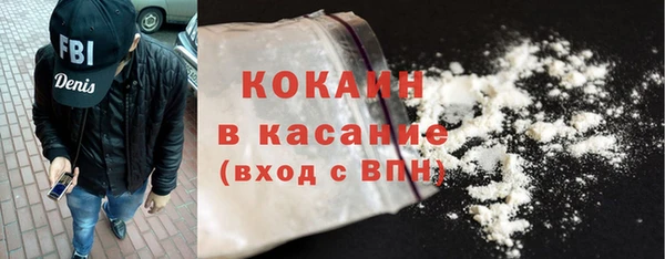 амф Куйбышев