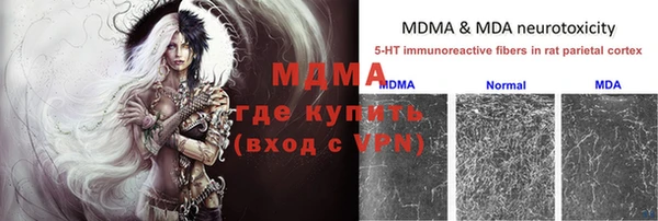 ALPHA-PVP Кулебаки