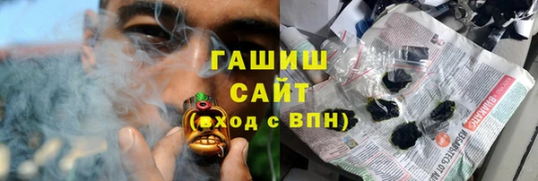 spice Кукмор